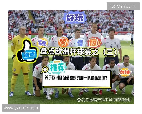 古球王足坛传奇再现辉煌引领新时代足球精神风潮